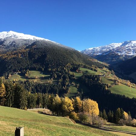 Апартаменты Oeberst-Hof Sarentino Экстерьер фото